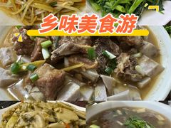 -香满阁小炒(古堰画乡景区店)