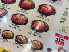 -胡椒厨房(学府凯德店)