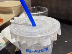 -大头叔烤鸡爪·朝鲜族烤串(天池路店)