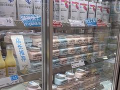 -白色日记·手作酸奶(麦凯乐店)