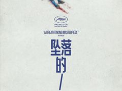 -英皇电影城(英皇集团中心IMAX店)