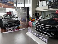 -北京运通兴恩一汽大众4S店(西红门店)