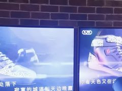 -唐会KTV(群力店)