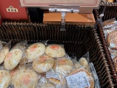 -曹祥泰(解放路店)