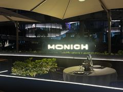 -MONICH牛排融合餐厅(和义大道购物中心店)