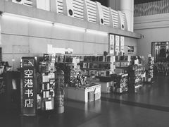 -太原武宿国际机场
