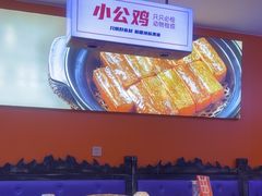 -俭寨大盘鸡·缸子肉·小公鸡·新疆菜(云通店)