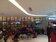 等位区-老板恋上鱼(荣盛广场店)