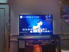 -INLOVE KTV(嘉定新城万达店)