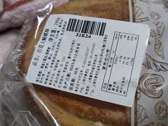 -老大昌(淮海中路店)