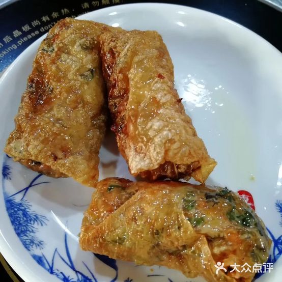 日月星全羊馆(金巢店)