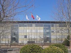 -北京国家会计学院