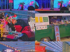 -海尔世界家电博物馆