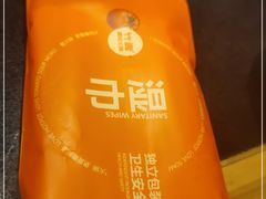 -竹犇番茄火锅(长风街店)