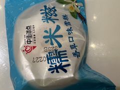 -李想大虾(吾悦广场店)