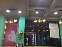 -乐而美(云亭店)