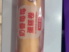 -GANSO  元祖食品(金渝大道店)