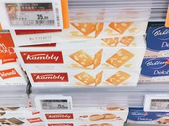 -Ole精品超市(南宁万象城店)