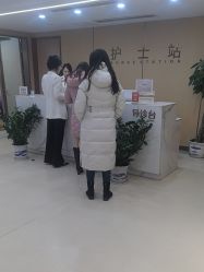 -南京康美美容医院·旗舰店