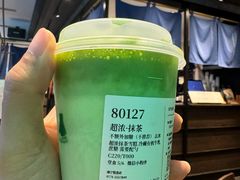 -阿嬷手作(南宁百盛印象城店)