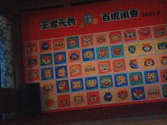 -水善汇都市汗蒸(杨浦区五角场店)