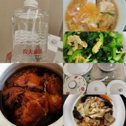 -育学园北京弘和妇产医院