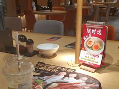 -味千拉面(煌华新纪元购物广场店)