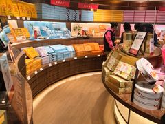 -嘉华鲜花饼·现烤(昆明老街店)