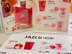 -Jazcu珍仕菓鲜榨果汁(西单大悦城店)