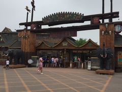 -北京呀路古热带植物园