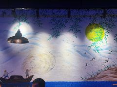 -小小河边鱼(天润城店)