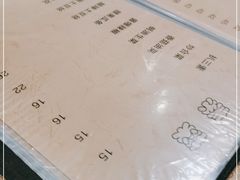 -福利来酒店(泺源大街店)