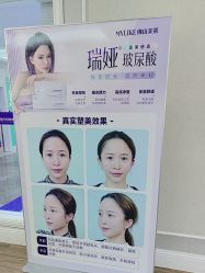 -美莱医疗美容医院