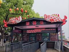 -巢湖姥山岛
