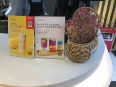 -爸爸糖吐司面包(南京奥体店)