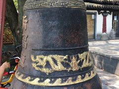 -东湖落雁景区