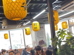 -长安后宰门水盆羊肉(新都心店)