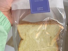 -面包新语(上地华联店)