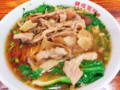 三鲜面-肆姐面粉馆(坡子街店)