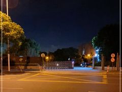 -曹路体育中心