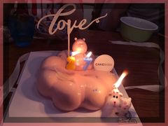 -CAKE BOSS 蛋糕老板(西单君太百货店)