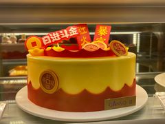 -GANSO元祖食品(滨湖万达店)