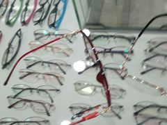 -三叶眼镜城(八佰伴店)