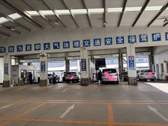 -北京市二清机动车检测场有限公司