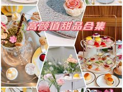 -东海朗廷酒店·廷廊 Palm Court
