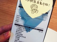 -必胜客(沈辽路万达店)
