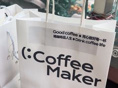 -角落低卡烘焙(正弘城店)