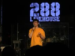 -288 Livehouse 酒吧(思南公馆店)