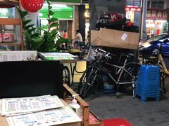 -沙湾姜埋奶(兴新包店)