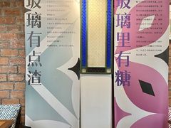 -西关84·History·Art·Cafe